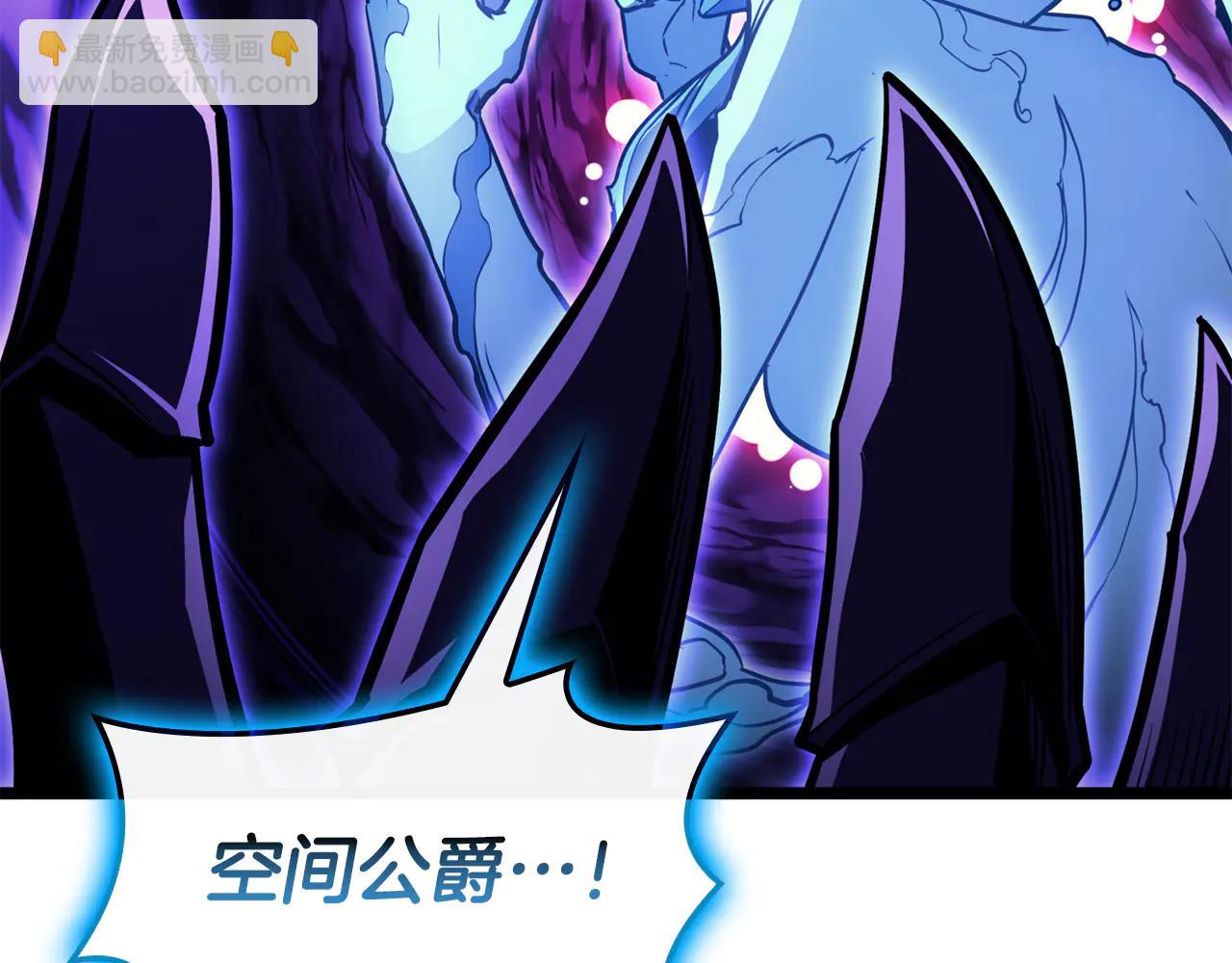 災難級英雄歸來 - 第123話 水面上的戰鬥(4/7) - 2