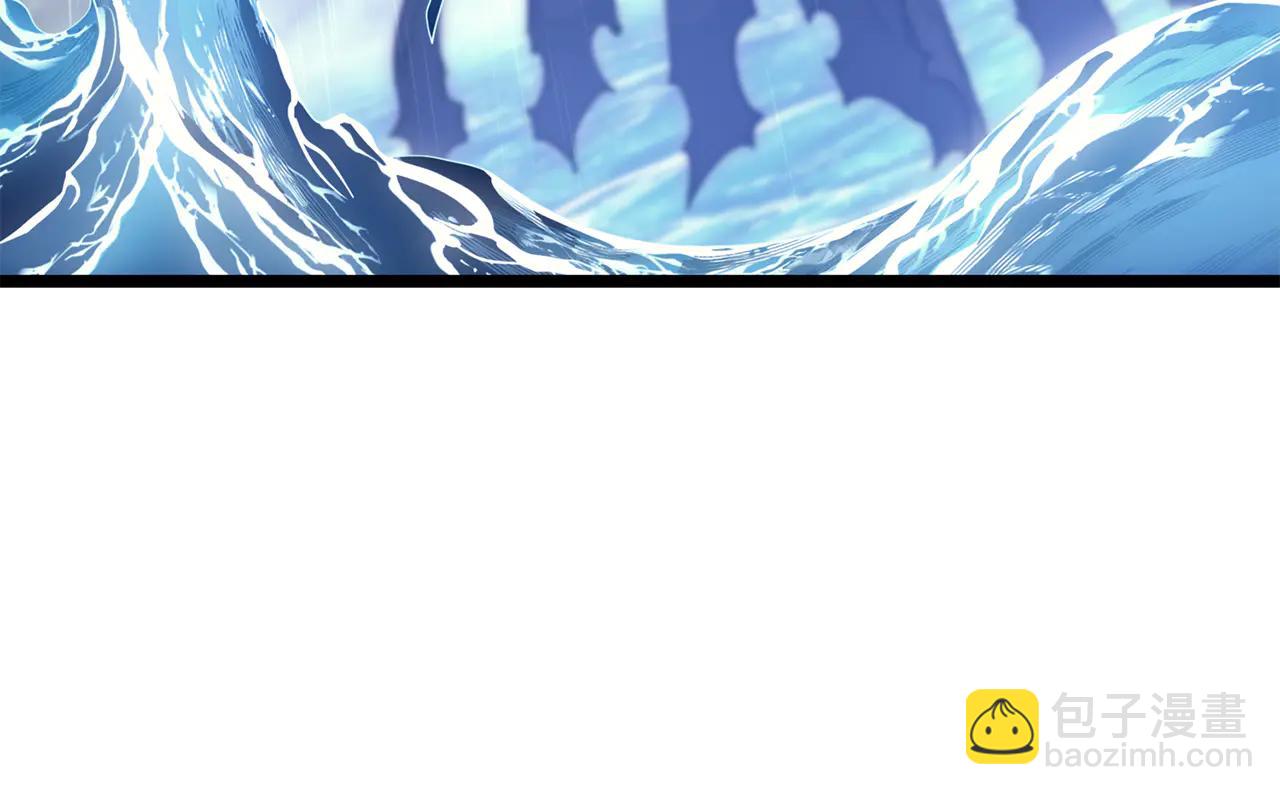 災難級英雄歸來 - 第123話 水面上的戰鬥(5/7) - 2