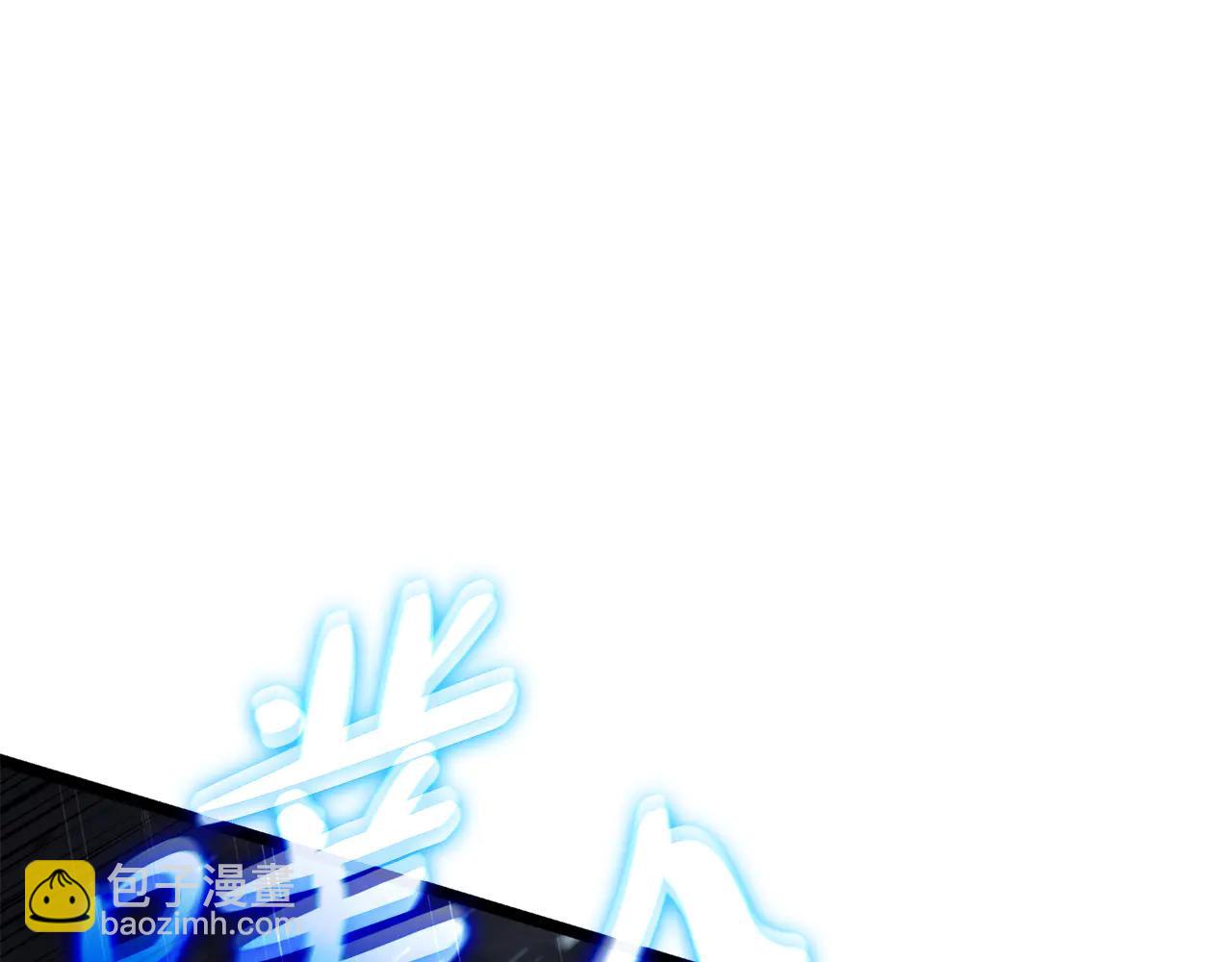 災難級英雄歸來 - 第123話 水面上的戰鬥(5/7) - 3