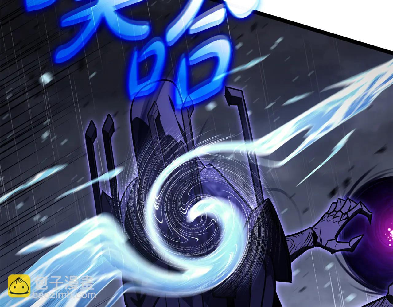 災難級英雄歸來 - 第123話 水面上的戰鬥(5/7) - 4