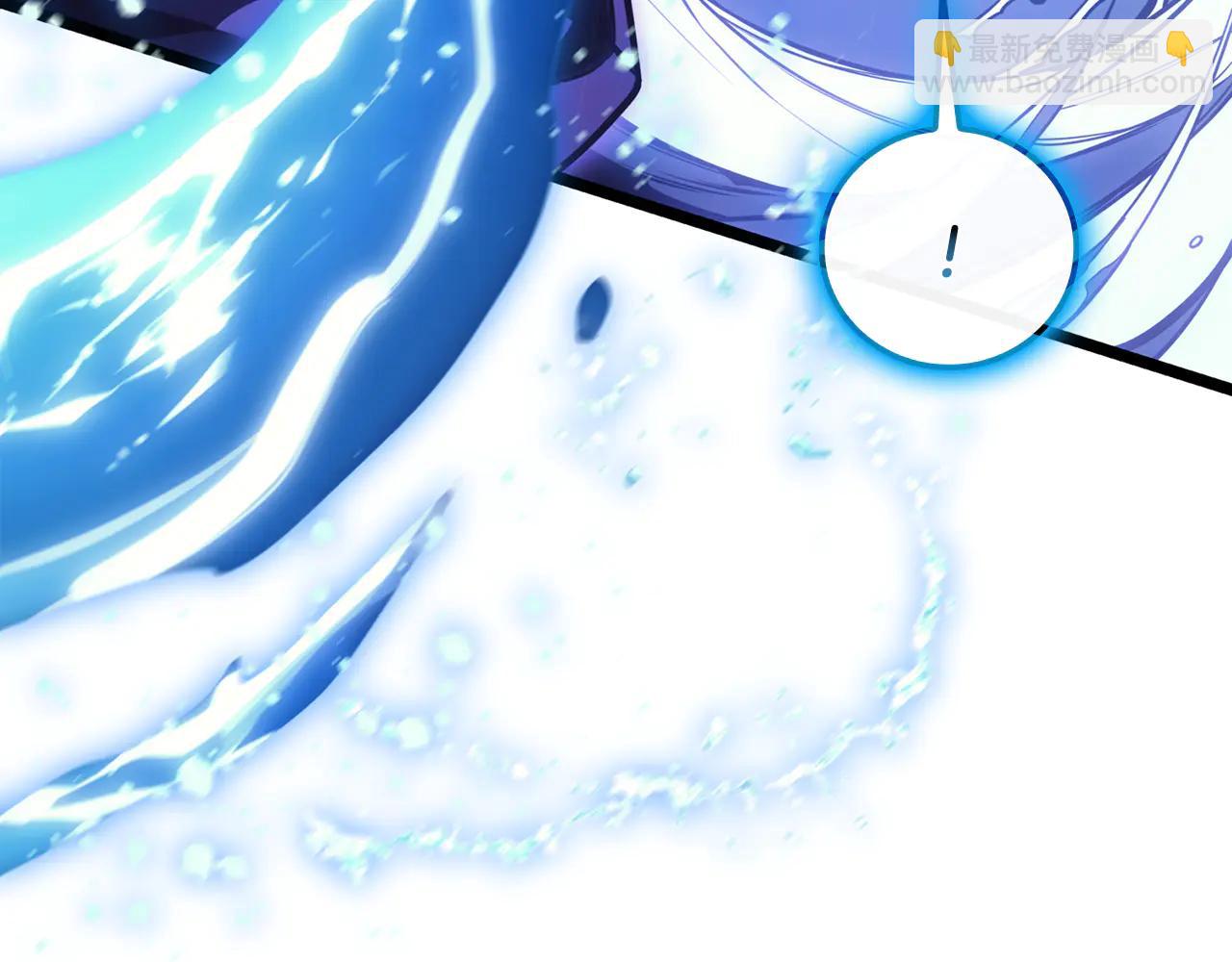 災難級英雄歸來 - 第123話 水面上的戰鬥(5/7) - 1