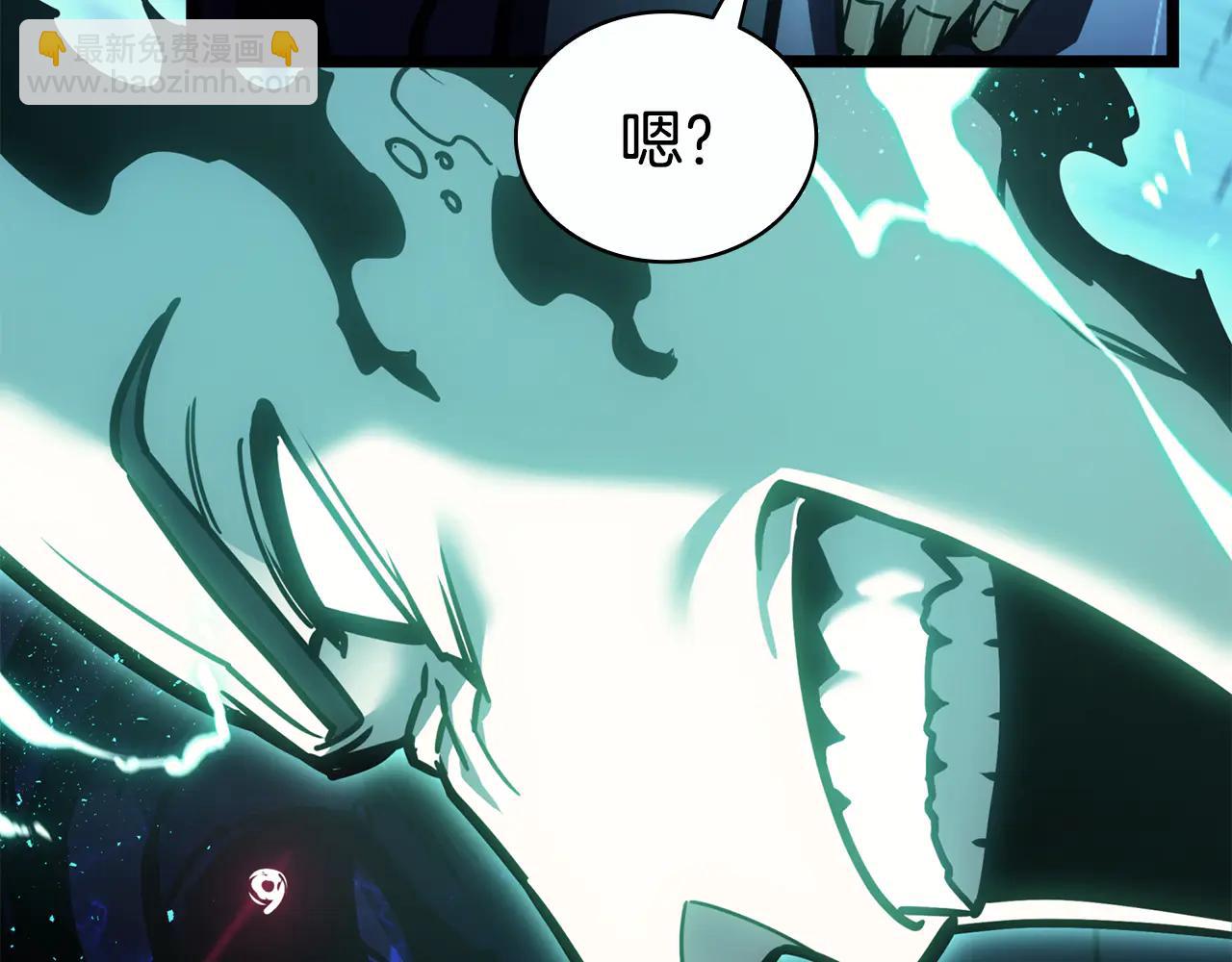 災難級英雄歸來 - 第123話 水面上的戰鬥(5/7) - 3