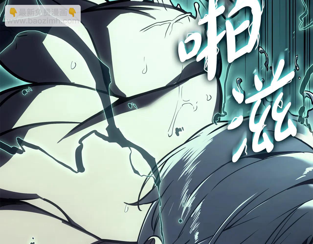 災難級英雄歸來 - 第123話 水面上的戰鬥(5/7) - 2