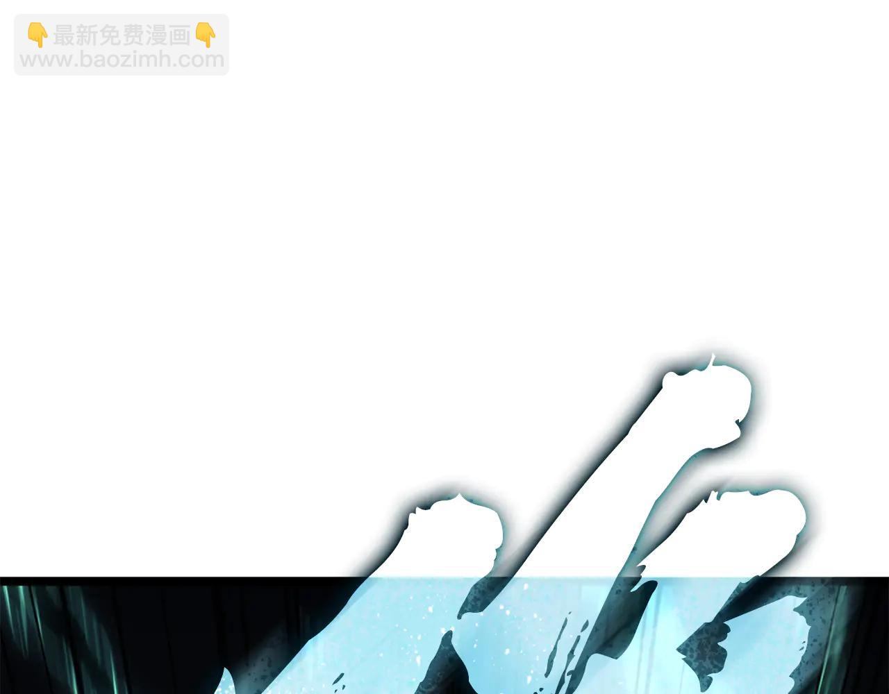 災難級英雄歸來 - 第123話 水面上的戰鬥(5/7) - 7