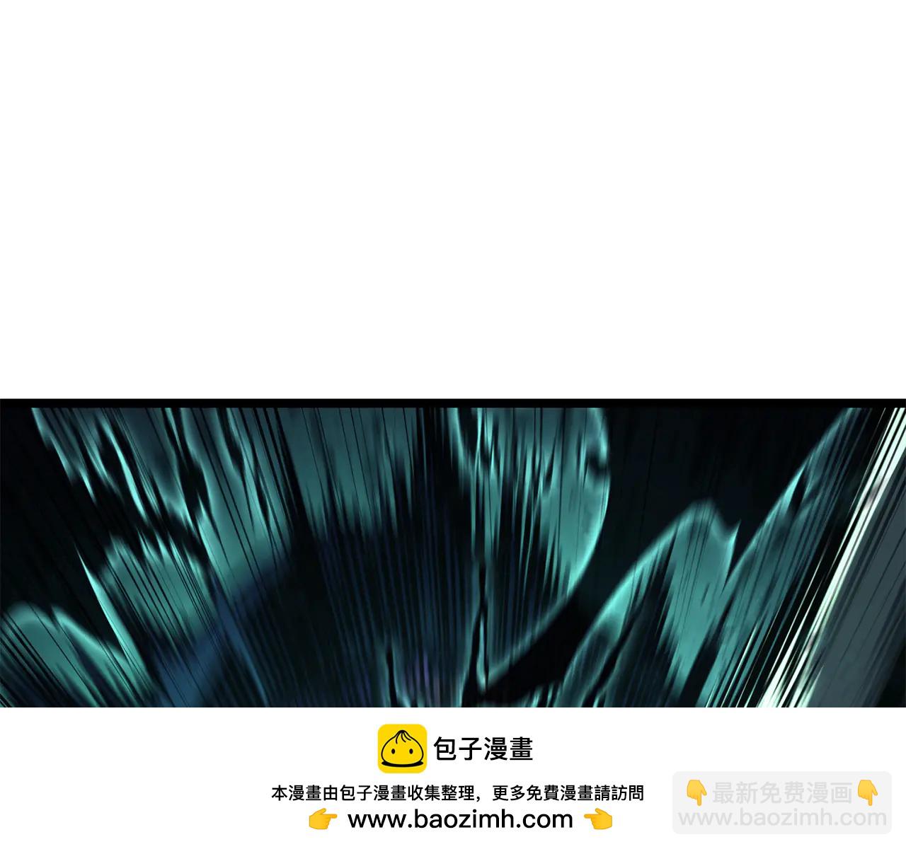 災難級英雄歸來 - 第123話 水面上的戰鬥(5/7) - 6