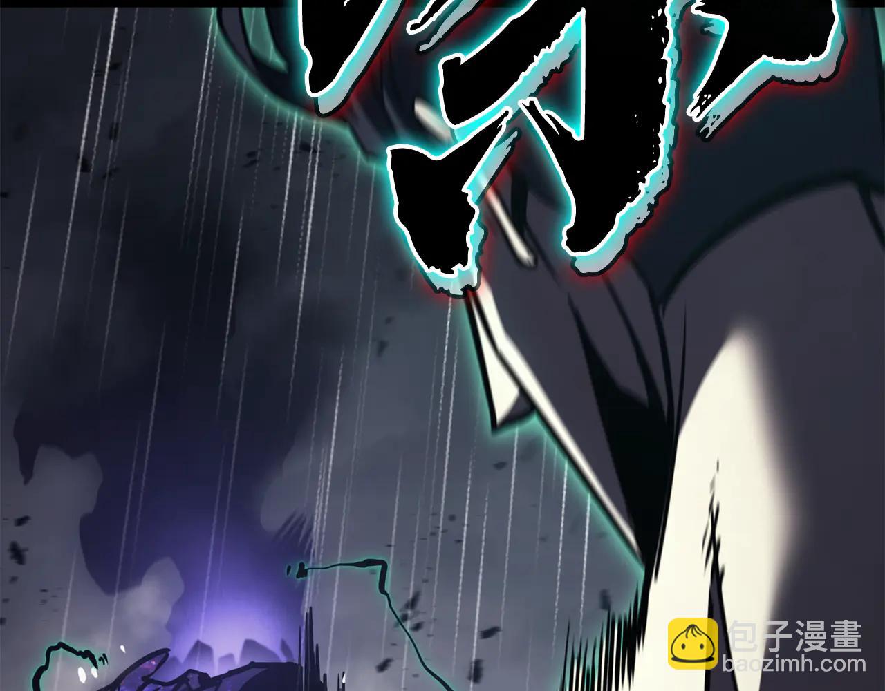 災難級英雄歸來 - 第123話 水面上的戰鬥(6/7) - 8