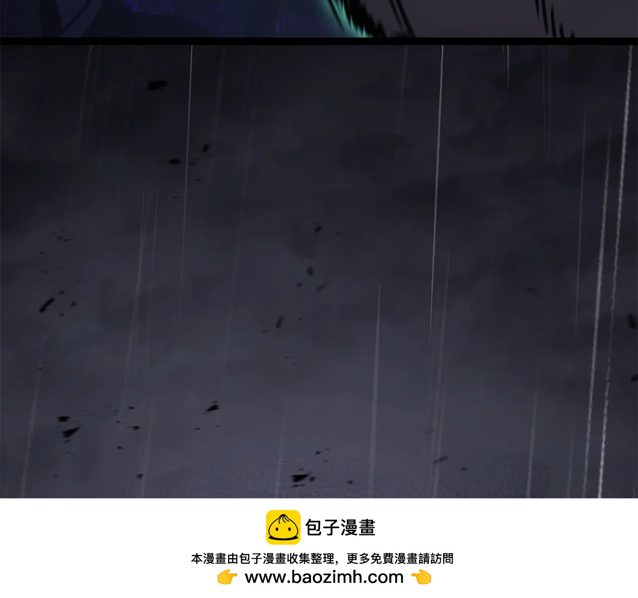 災難級英雄歸來 - 第123話 水面上的戰鬥(6/7) - 2