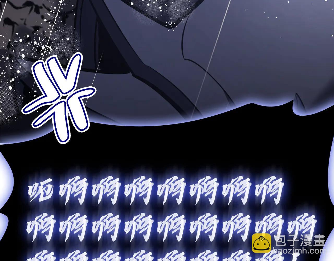 災難級英雄歸來 - 第123話 水面上的戰鬥(1/7) - 2