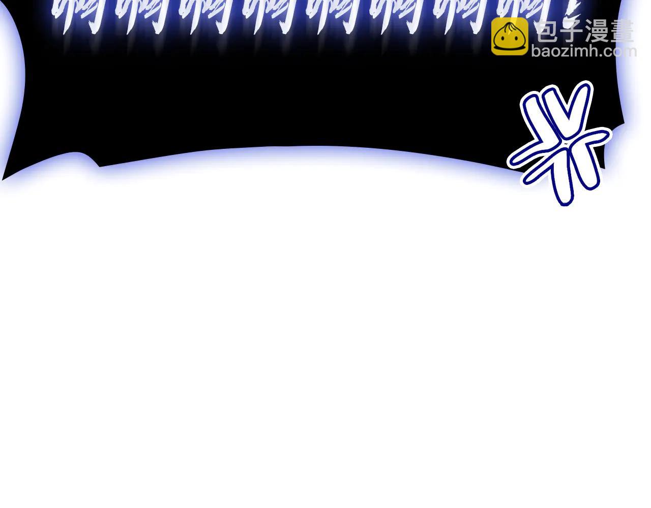 災難級英雄歸來 - 第123話 水面上的戰鬥(1/7) - 3