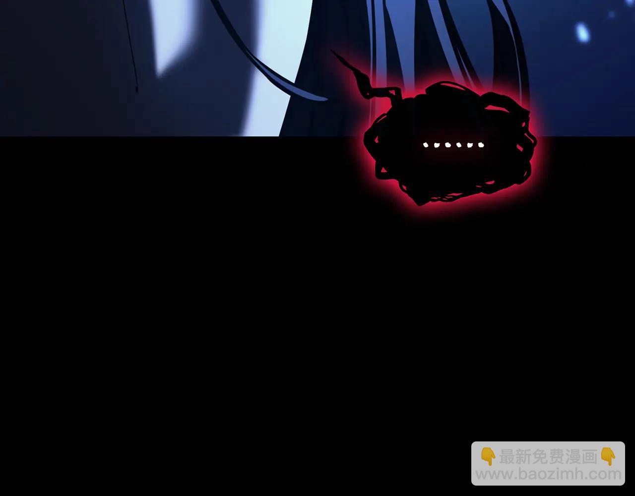 災難級英雄歸來 - 第123話 水面上的戰鬥(6/7) - 4