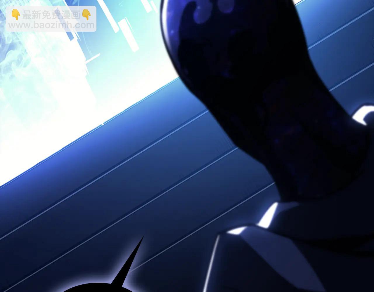 災難級英雄歸來 - 第123話 水面上的戰鬥(6/7) - 7