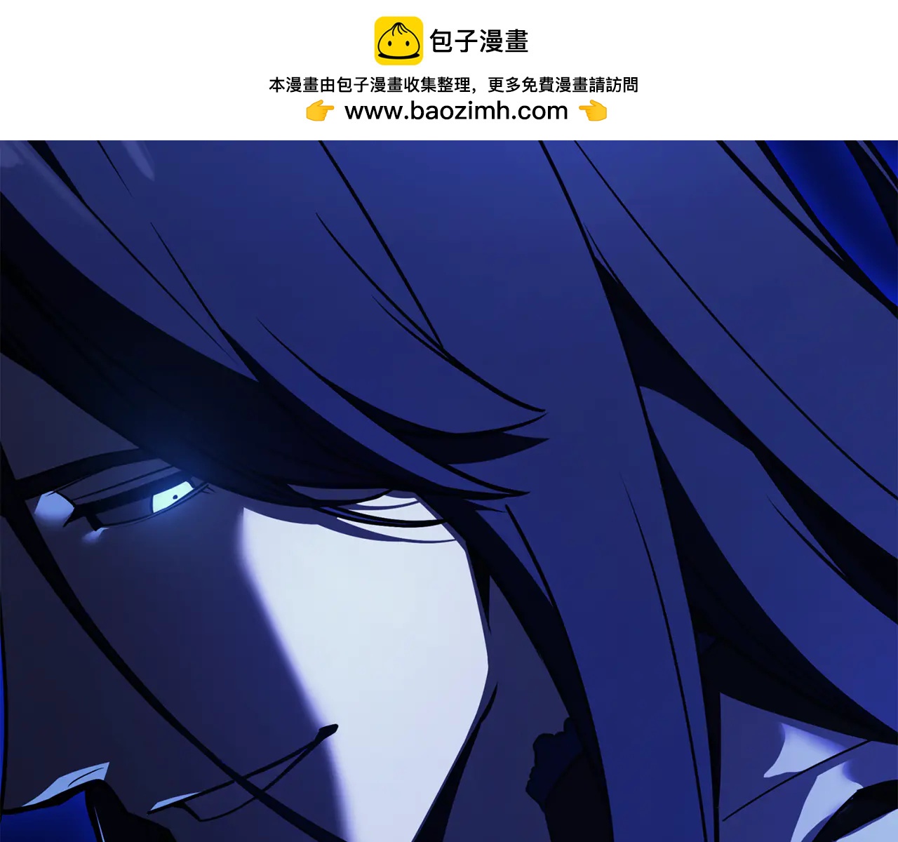 災難級英雄歸來 - 第123話 水面上的戰鬥(6/7) - 3