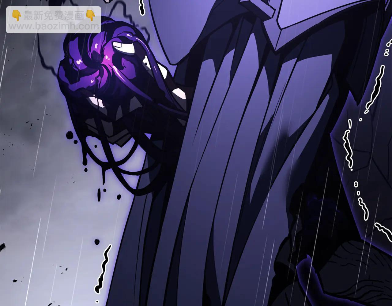 災難級英雄歸來 - 第123話 水面上的戰鬥(6/7) - 6