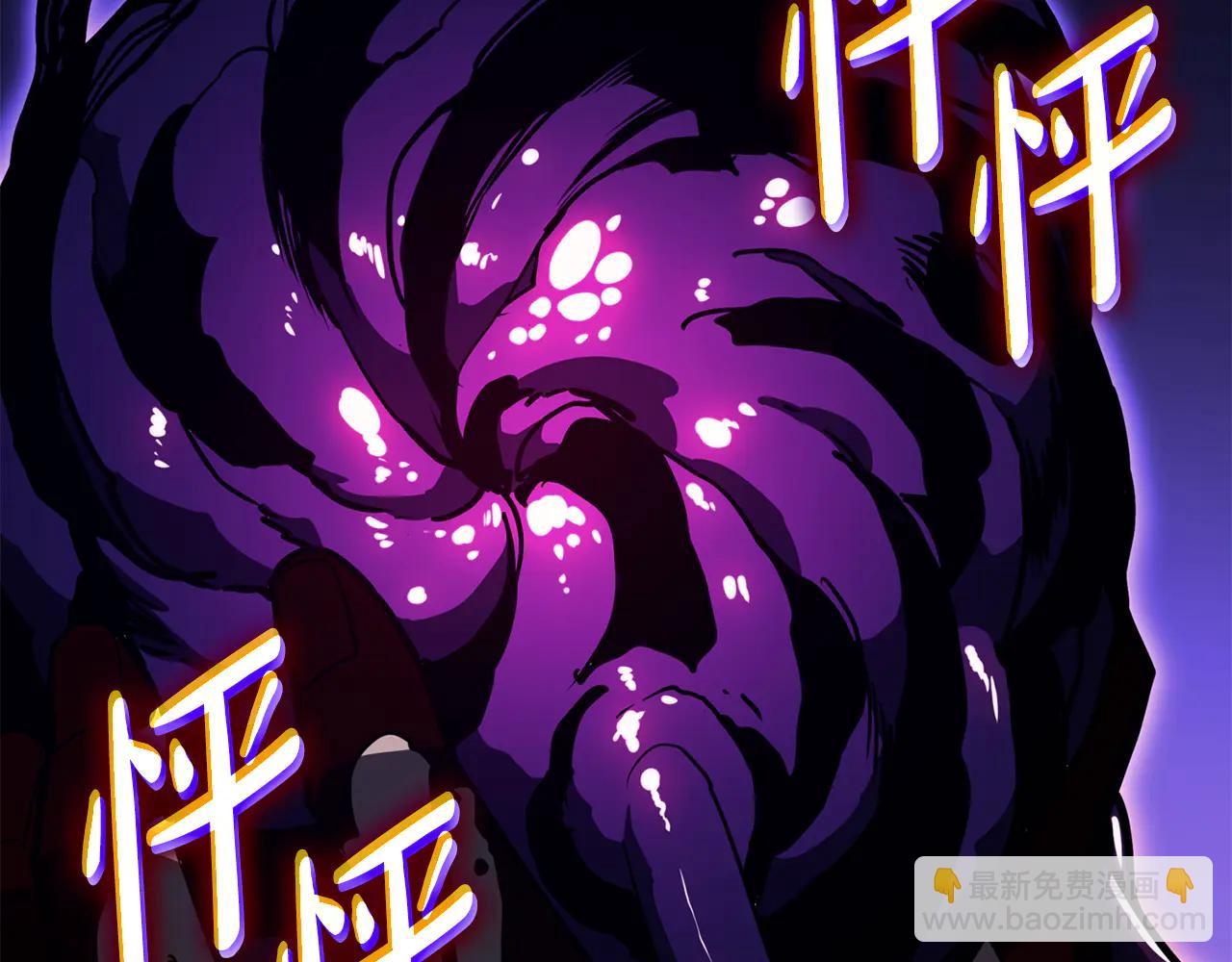 災難級英雄歸來 - 第123話 水面上的戰鬥(6/7) - 8