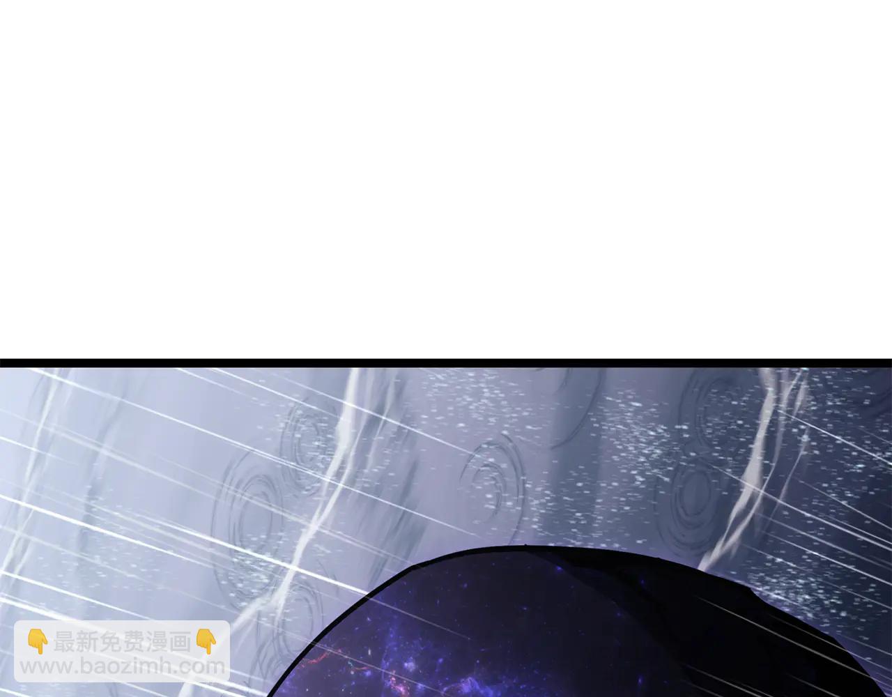 災難級英雄歸來 - 第123話 水面上的戰鬥(6/7) - 3