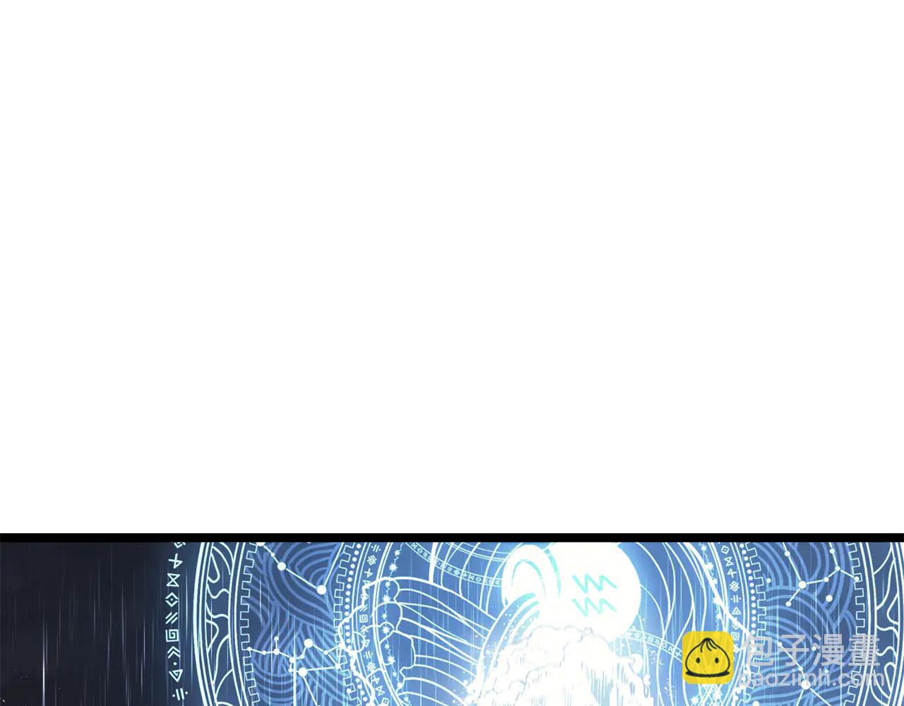 災難級英雄歸來 - 第123話 水面上的戰鬥(1/7) - 6