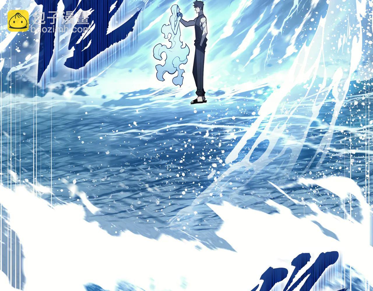 災難級英雄歸來 - 第123話 水面上的戰鬥(1/7) - 6