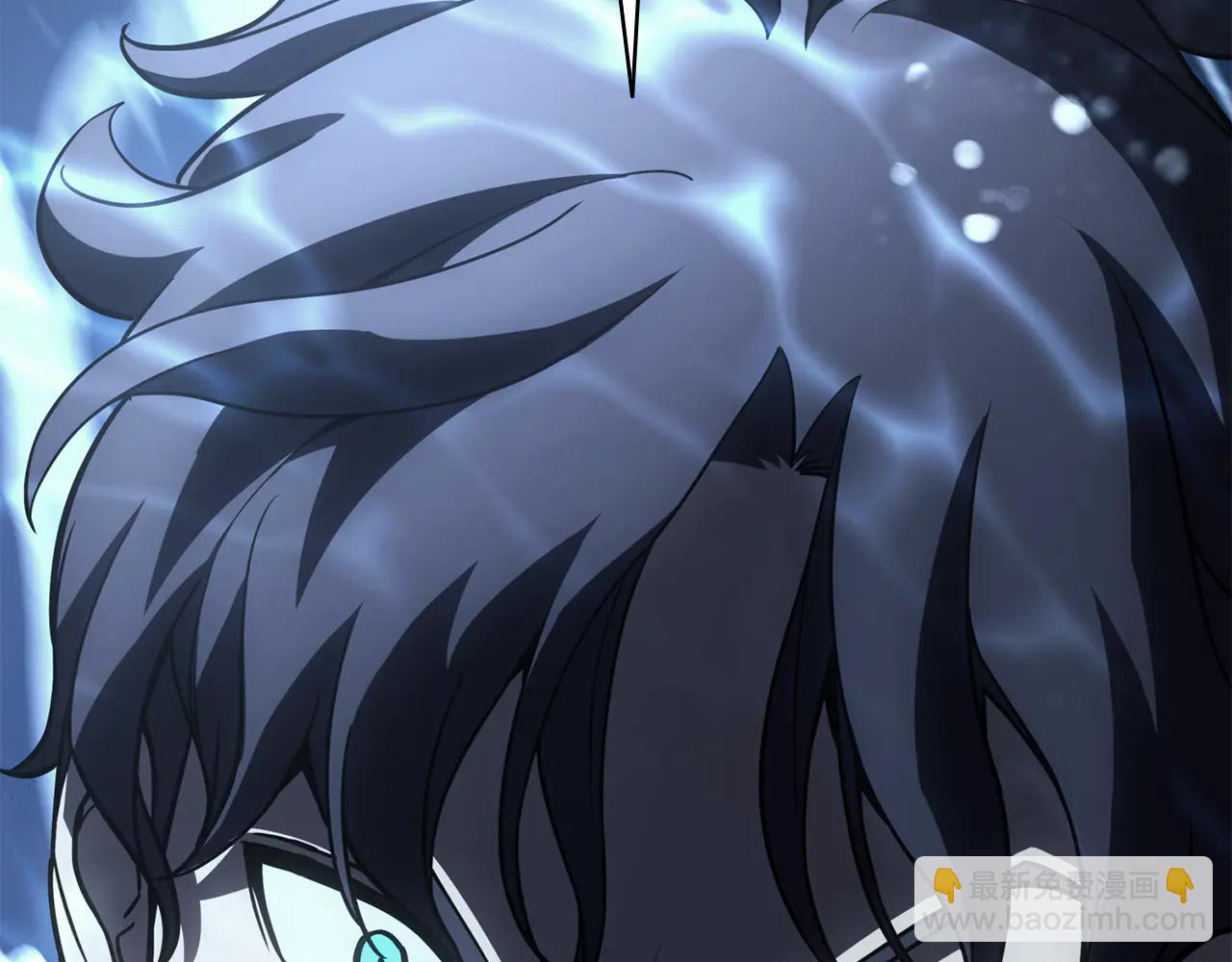 災難級英雄歸來 - 第123話 水面上的戰鬥(2/7) - 8