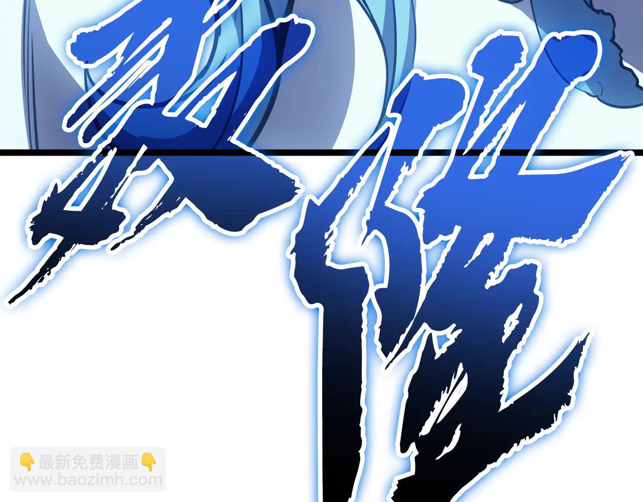 災難級英雄歸來 - 第123話 水面上的戰鬥(2/7) - 5