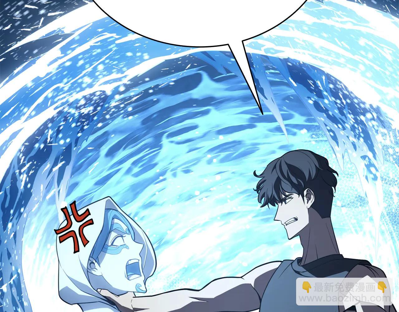 災難級英雄歸來 - 第123話 水面上的戰鬥(2/7) - 8