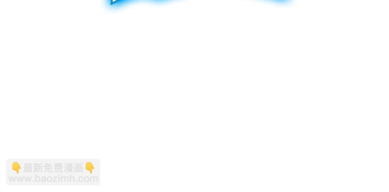 災難級英雄歸來 - 第123話 水面上的戰鬥(2/7) - 2