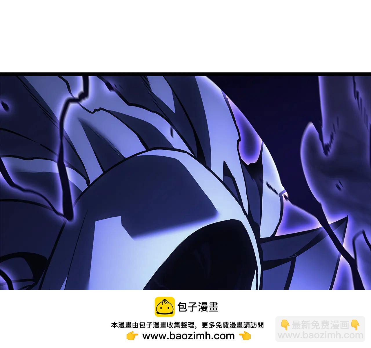 災難級英雄歸來 - 第123話 水面上的戰鬥(2/7) - 7