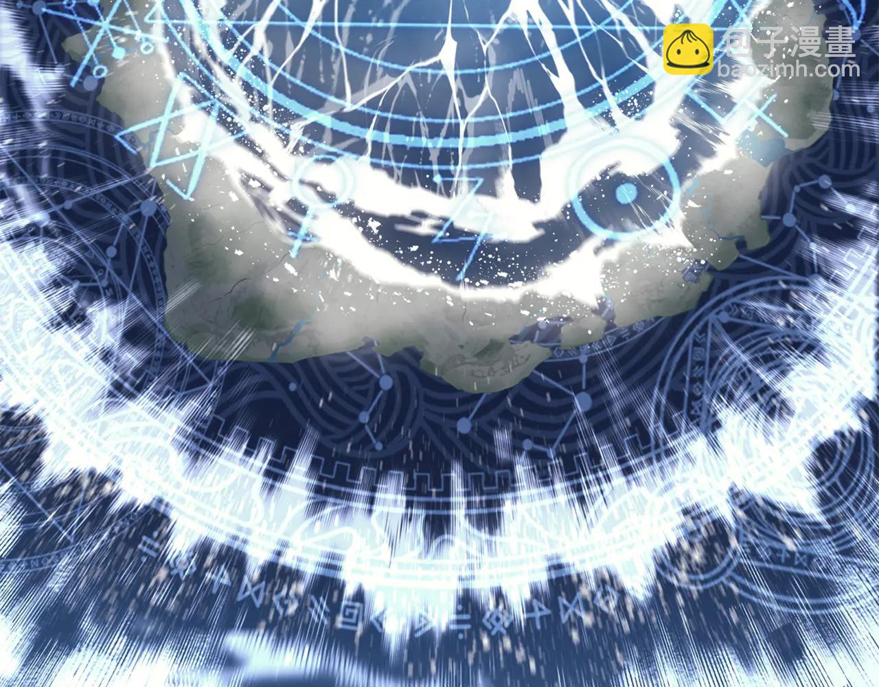 災難級英雄歸來 - 第123話 水面上的戰鬥(1/7) - 7