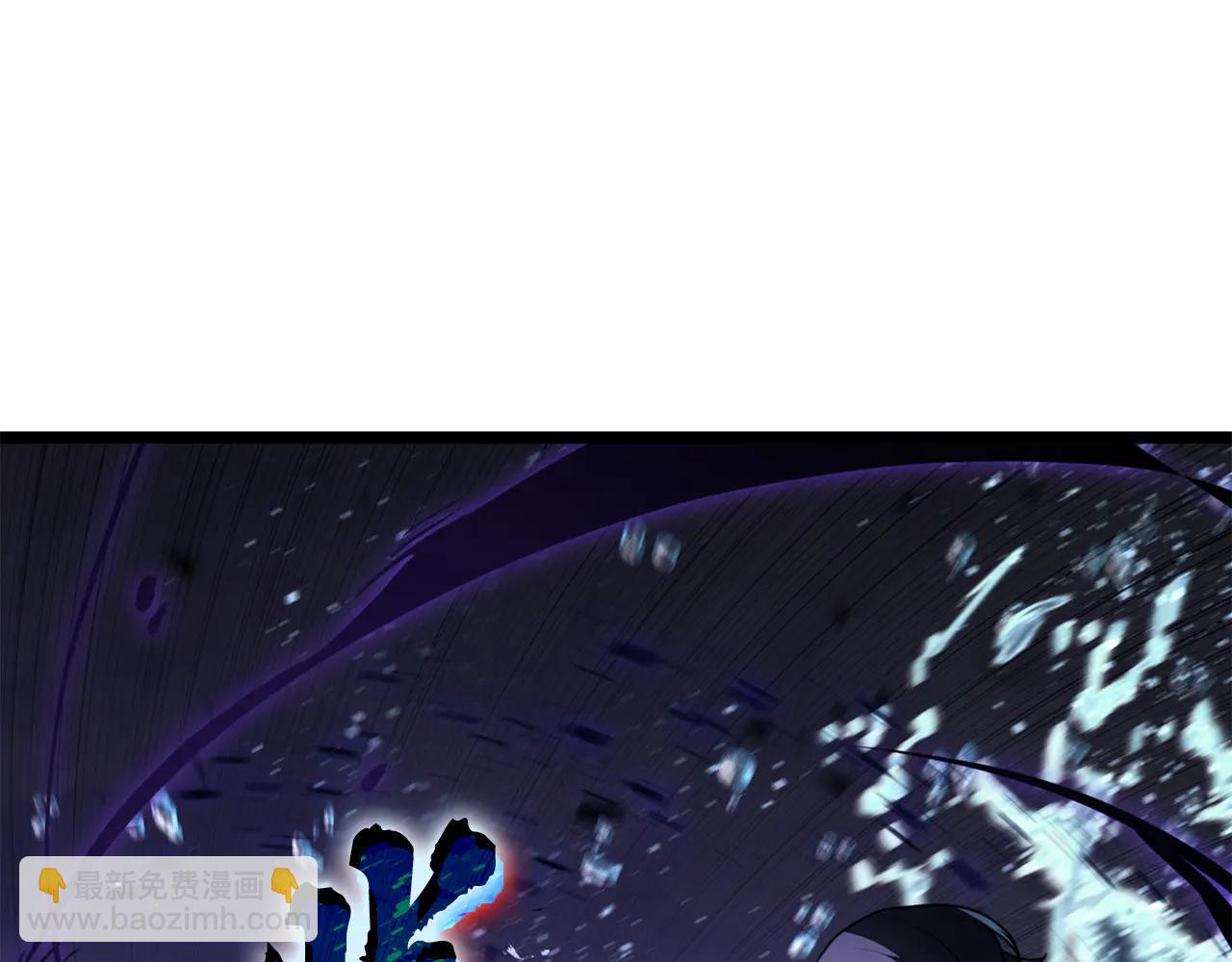 災難級英雄歸來 - 第123話 水面上的戰鬥(2/7) - 8