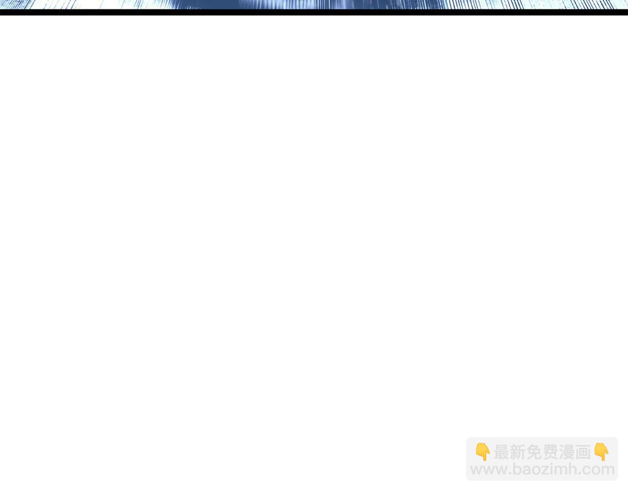 災難級英雄歸來 - 第123話 水面上的戰鬥(1/7) - 8