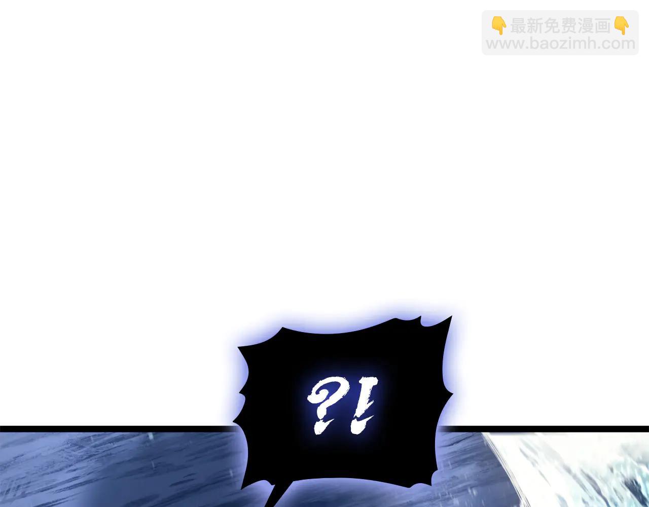 災難級英雄歸來 - 第123話 水面上的戰鬥(2/7) - 4