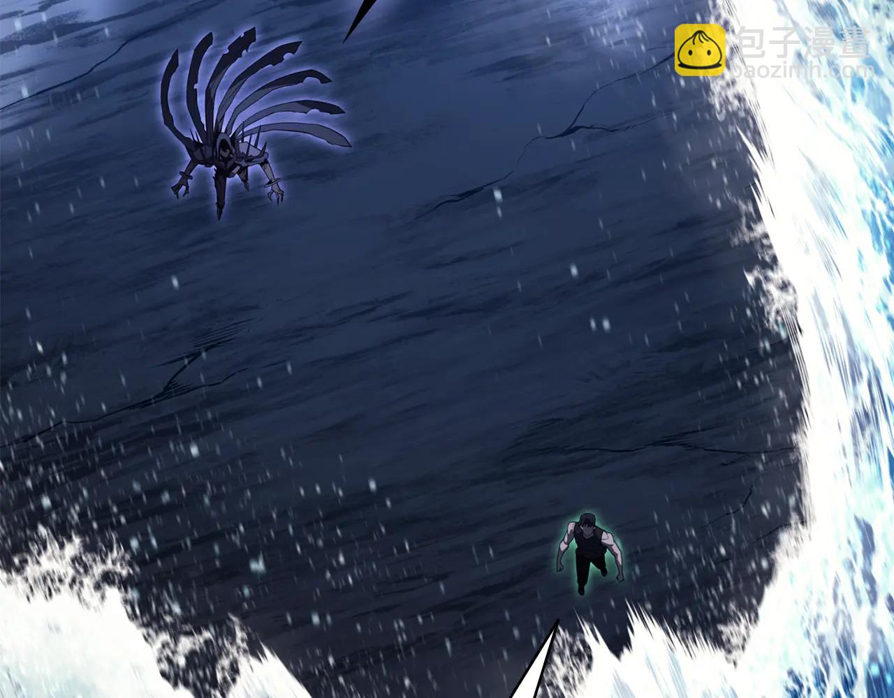 災難級英雄歸來 - 第123話 水面上的戰鬥(2/7) - 5