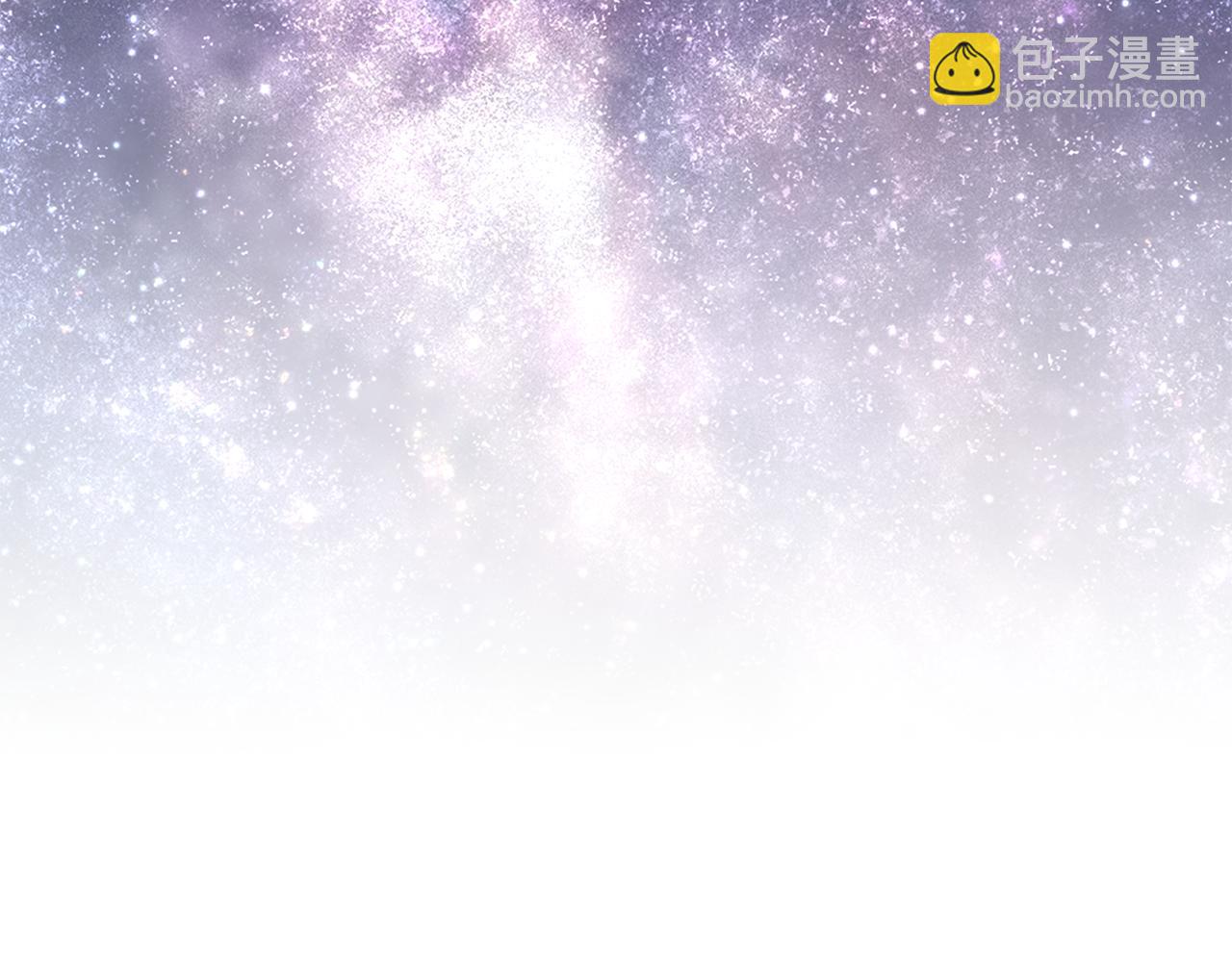 災難級英雄歸來 - 第125話 新聖神？(3/7) - 5