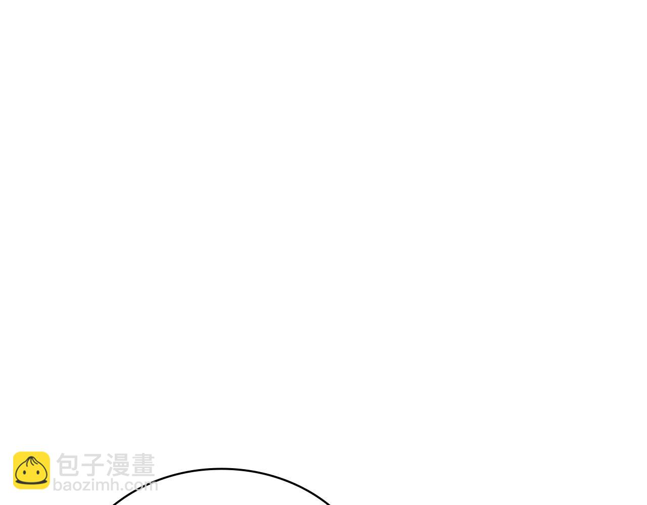 災難級英雄歸來 - 第125話 新聖神？(3/7) - 6