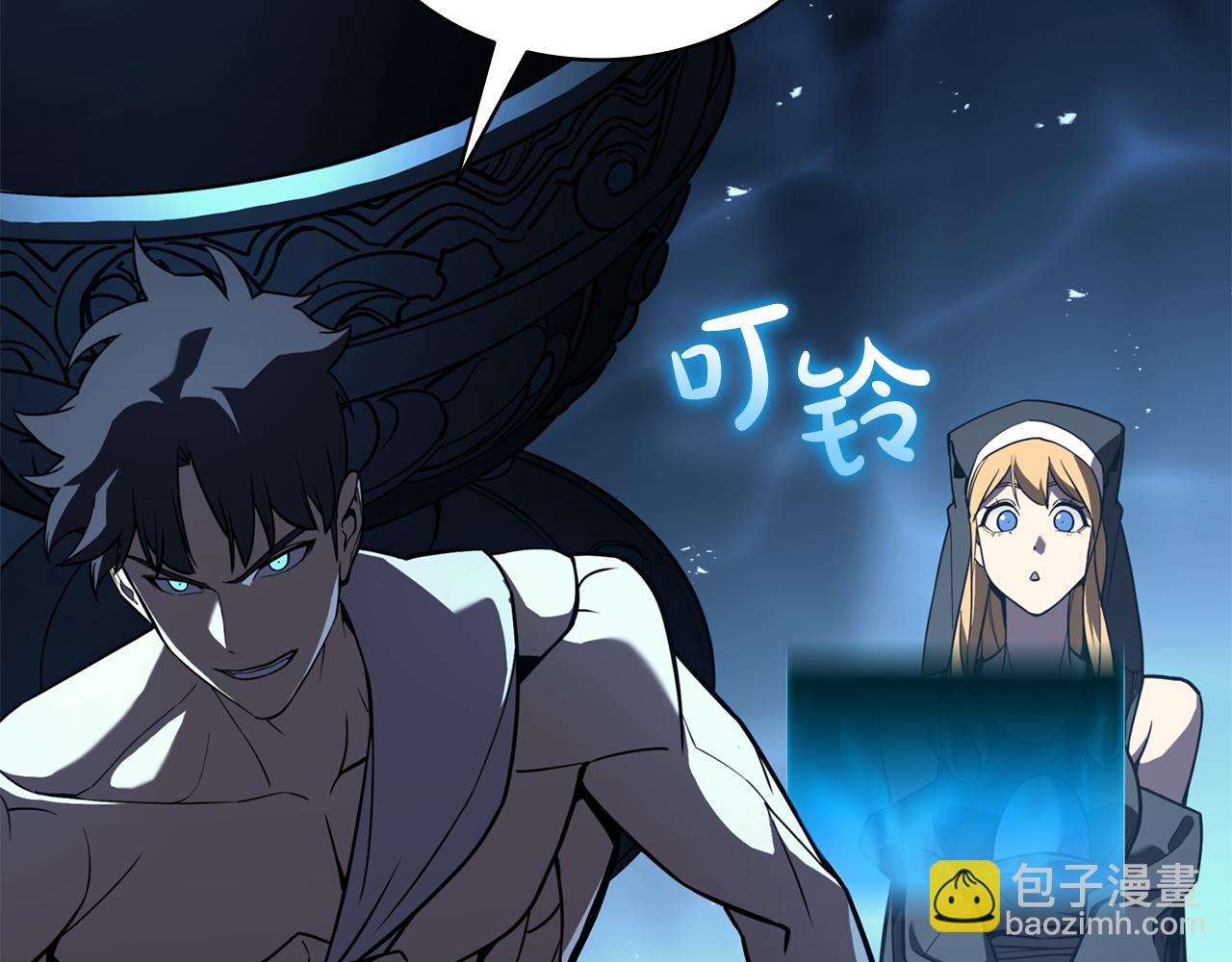 災難級英雄歸來 - 第125話 新聖神？(3/7) - 3