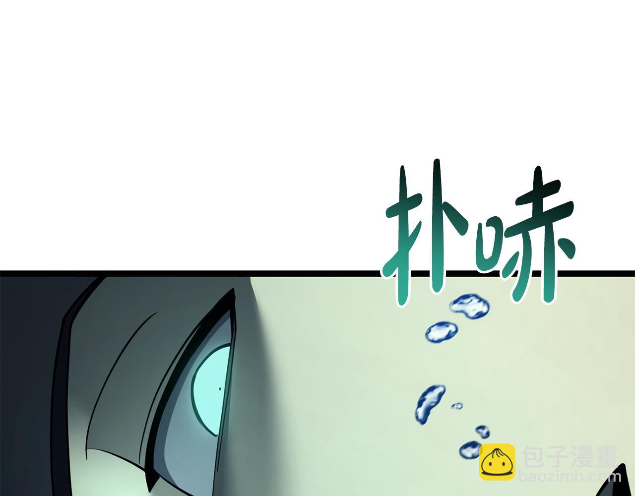 災難級英雄歸來 - 第125話 新聖神？(1/7) - 5