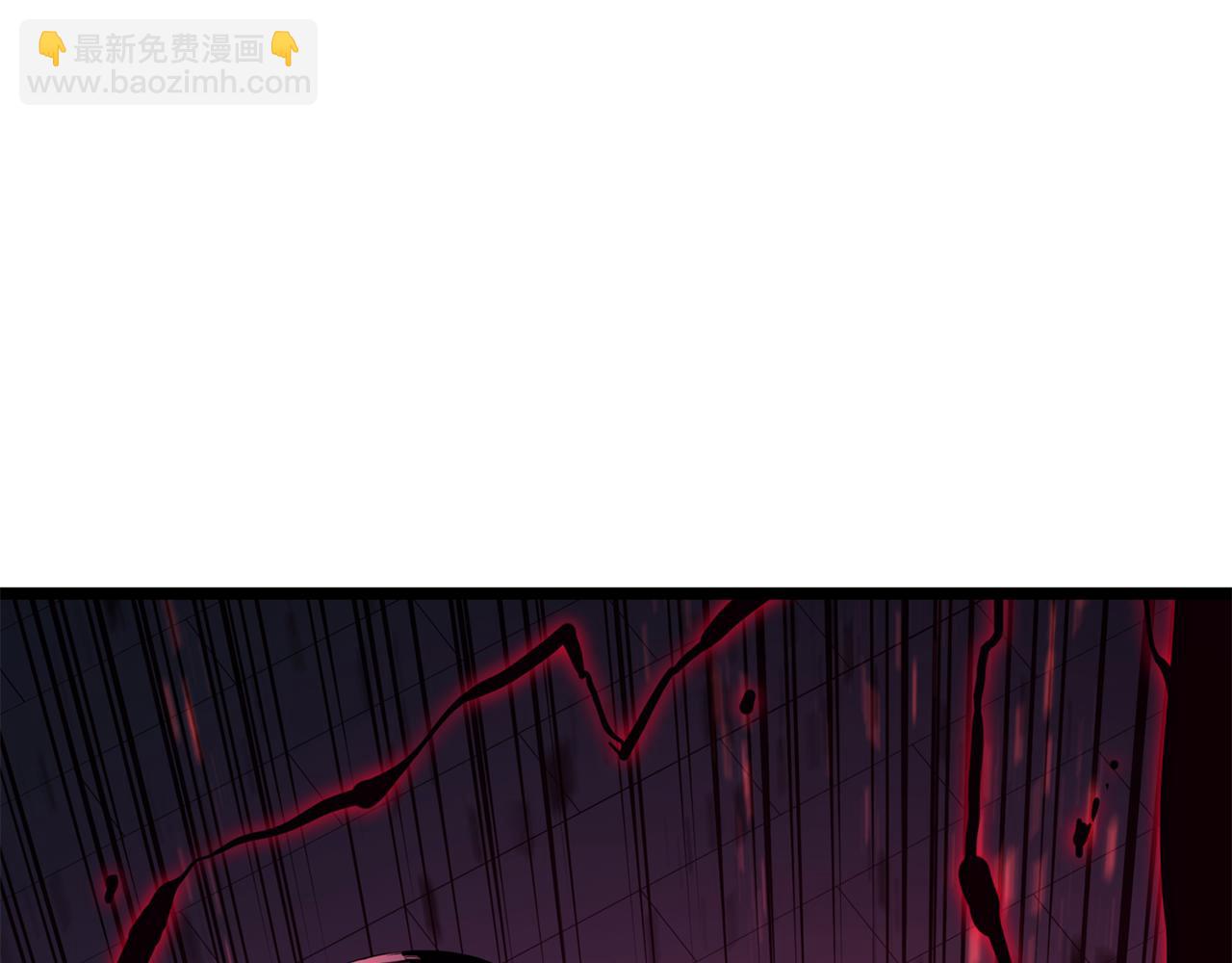 災難級英雄歸來 - 第125話 新聖神？(3/7) - 4