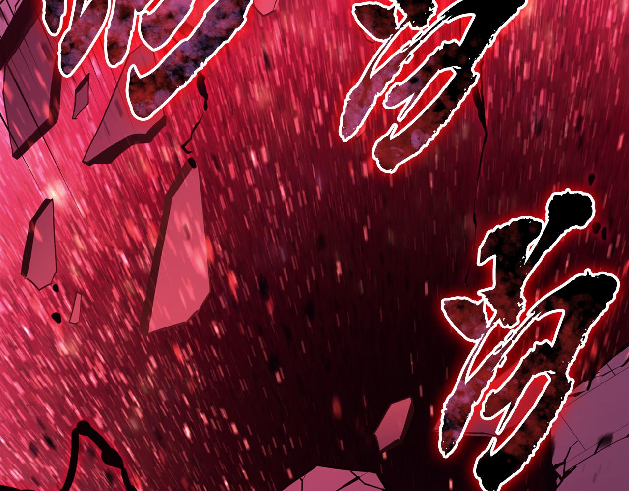 災難級英雄歸來 - 第125話 新聖神？(3/7) - 6