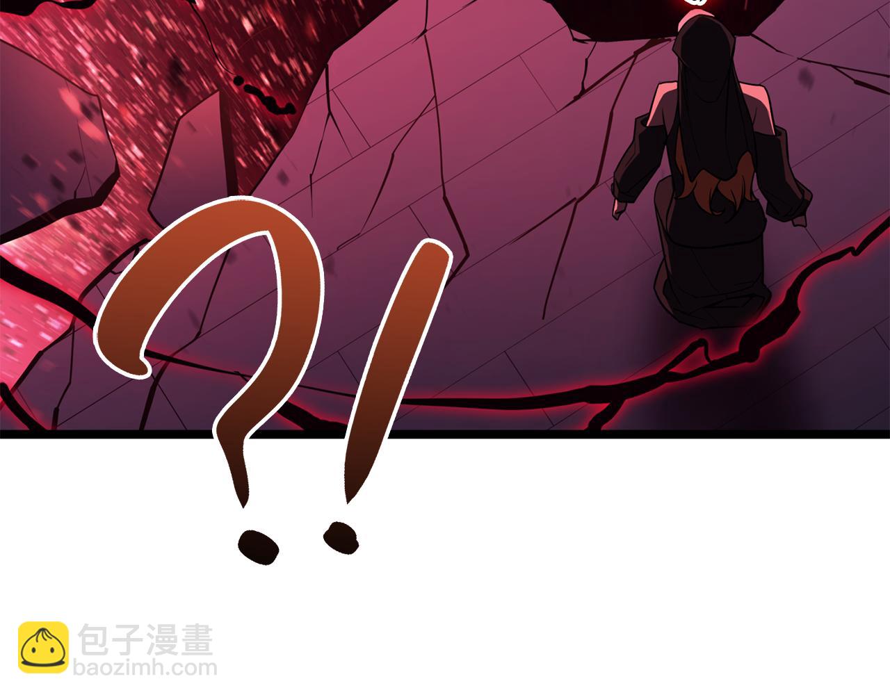 災難級英雄歸來 - 第125話 新聖神？(3/7) - 7