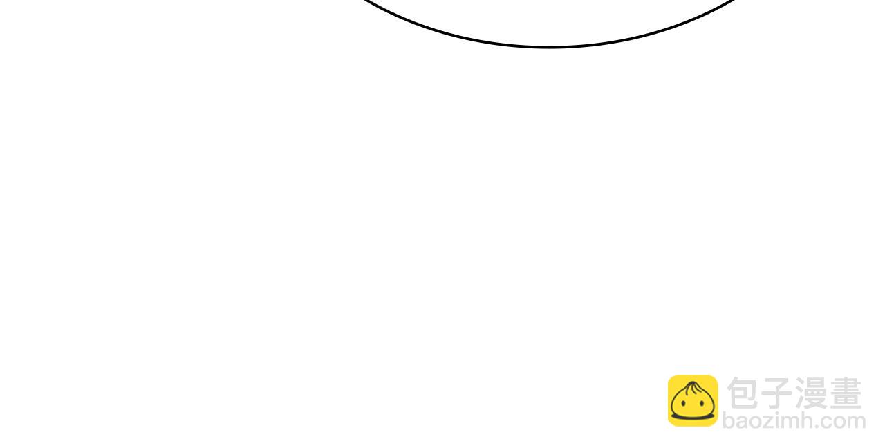 災難級英雄歸來 - 第125話 新聖神？(4/7) - 2