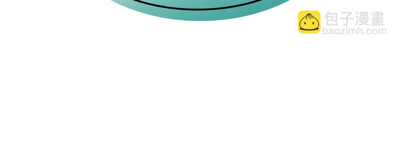 災難級英雄歸來 - 第125話 新聖神？(4/7) - 1