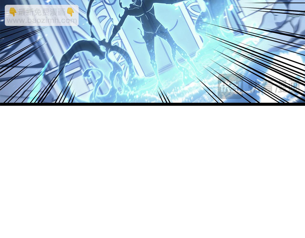 災難級英雄歸來 - 第125話 新聖神？(1/7) - 3