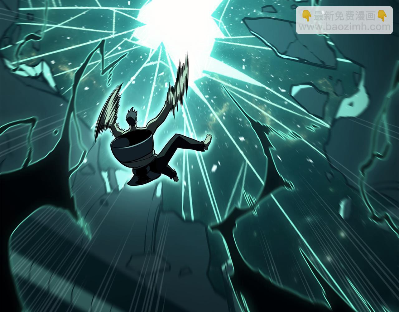 災難級英雄歸來 - 第125話 新聖神？(4/7) - 4