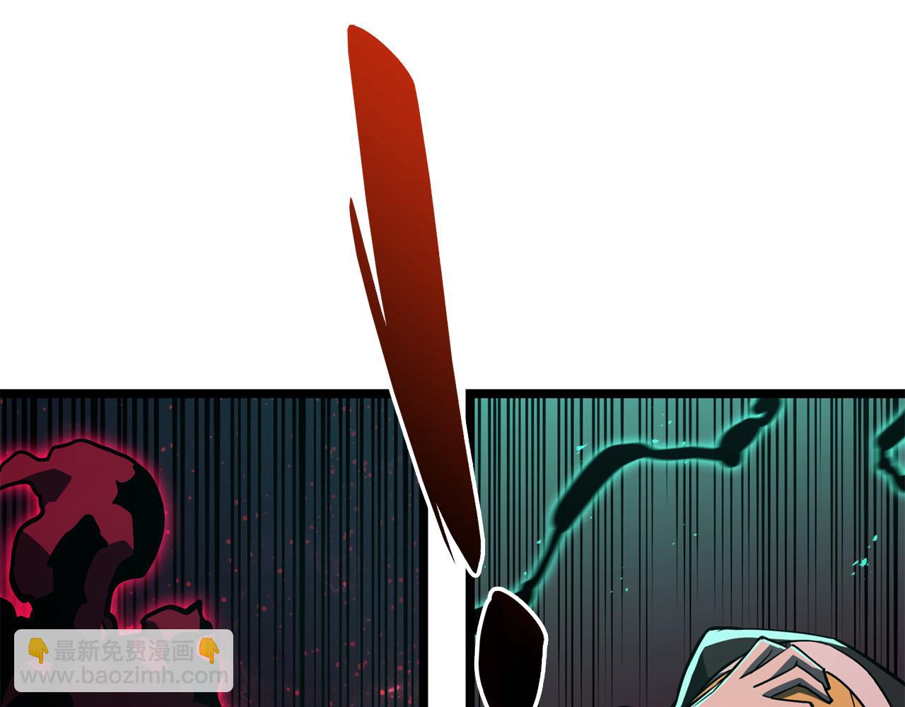 災難級英雄歸來 - 第125話 新聖神？(4/7) - 6