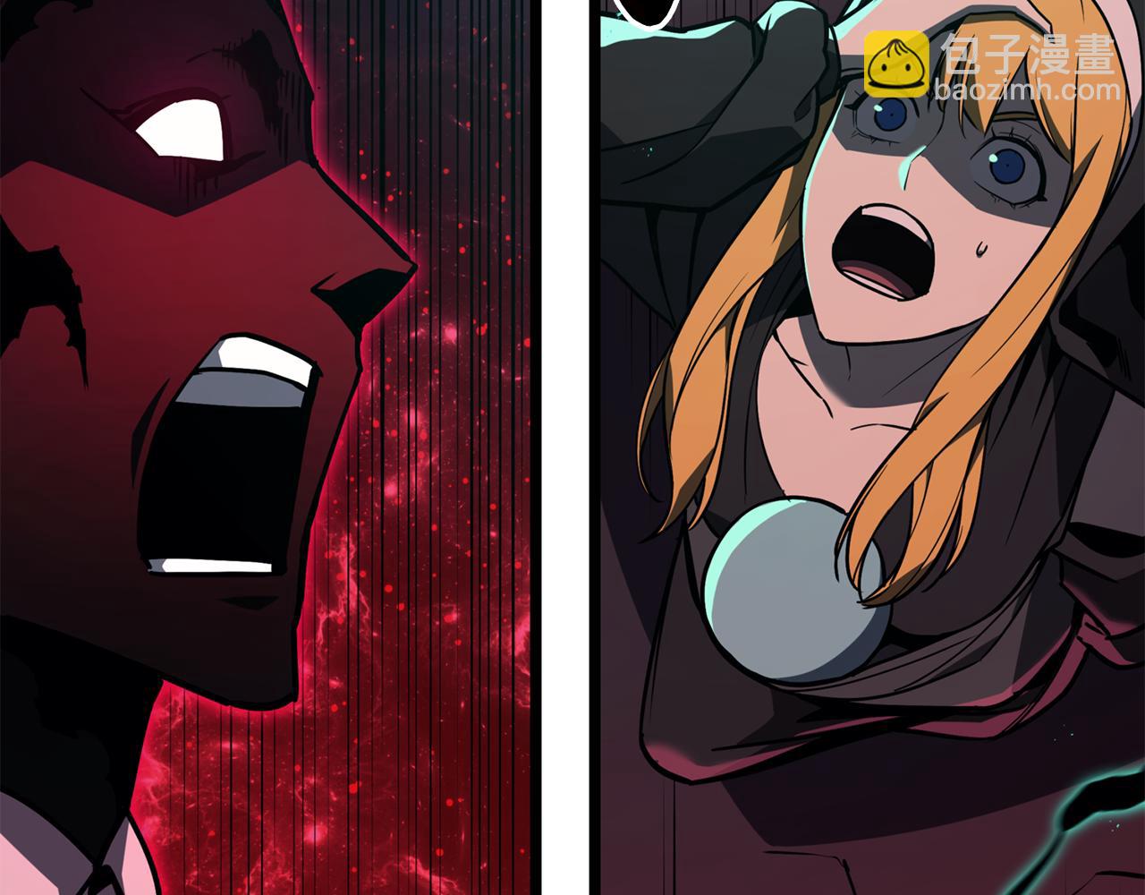 災難級英雄歸來 - 第125話 新聖神？(4/7) - 7