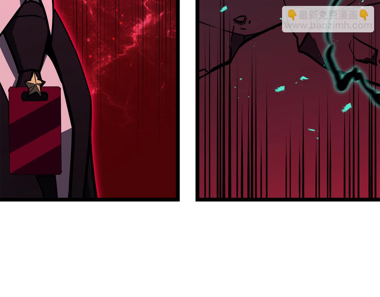 災難級英雄歸來 - 第125話 新聖神？(4/7) - 8