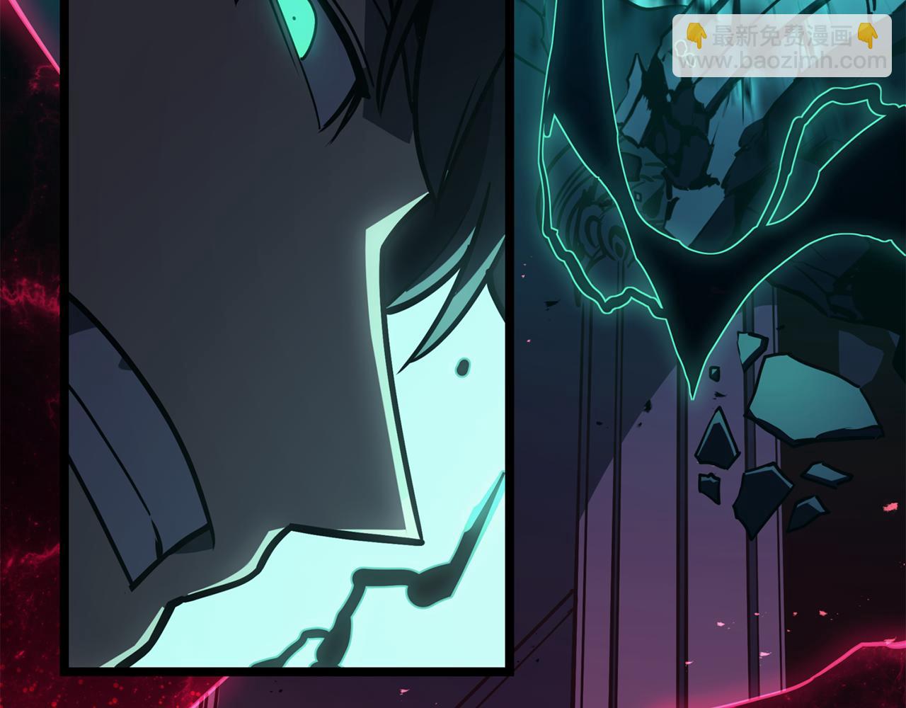 災難級英雄歸來 - 第125話 新聖神？(4/7) - 5