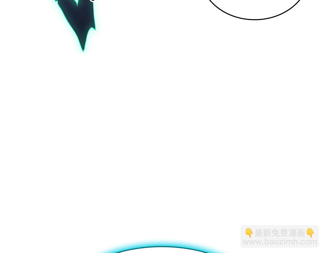 災難級英雄歸來 - 第125話 新聖神？(5/7) - 2