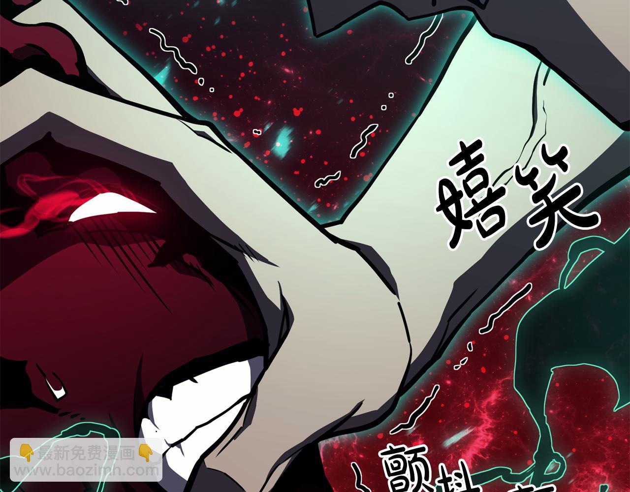 災難級英雄歸來 - 第125話 新聖神？(5/7) - 1