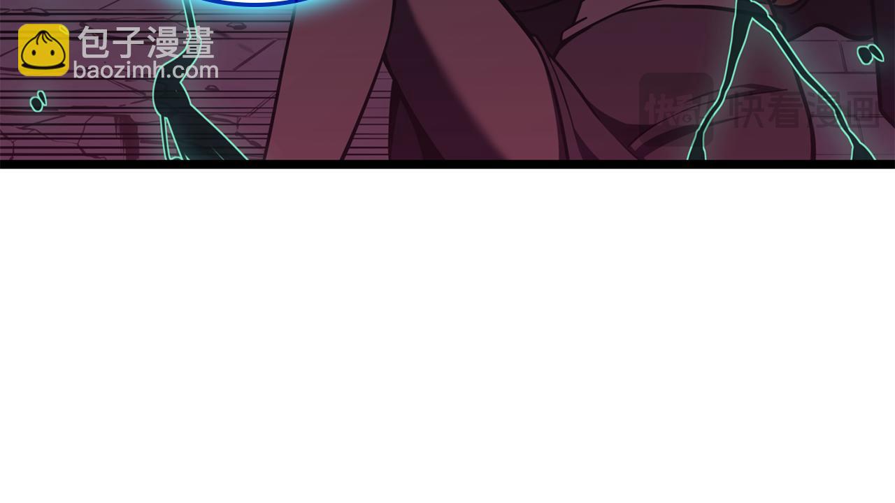 災難級英雄歸來 - 第125話 新聖神？(5/7) - 5