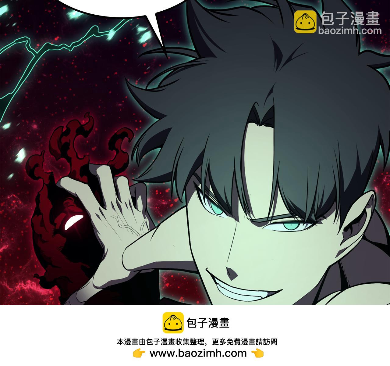 災難級英雄歸來 - 第125話 新聖神？(5/7) - 1